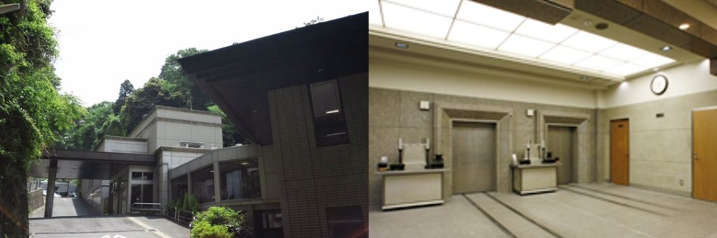 誠行社斎場・小坪火葬場